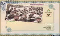 گویاسازی عکس رزمندگان استان تهران (۴۰)