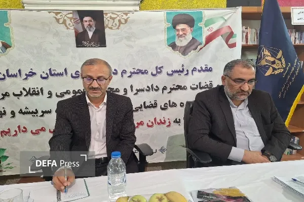 عبداللهی