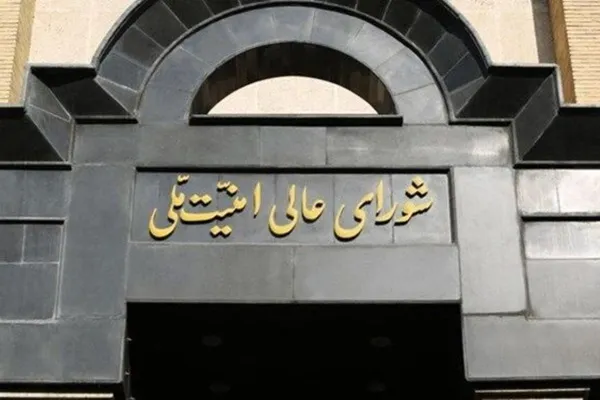 ر