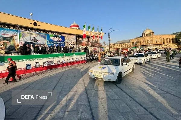 همدان