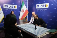 تصاویر/ بازدید سرهنگ «حر زاده» از خبرگزاری فارس و پایگاه خبری یزدرسا