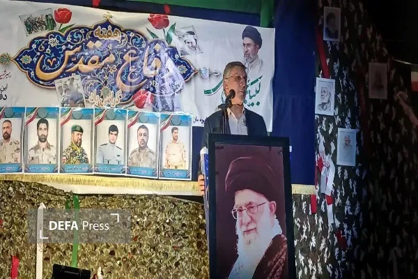 یادواره یادواره