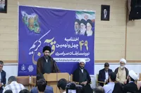 تأکید نماینده ولی‌فقیه در زنجان بر تشکیل «تیم ملی قرآنی» در زنجان