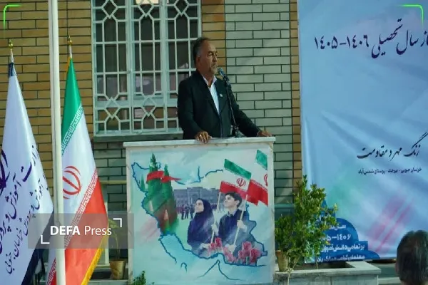 مرتضوی