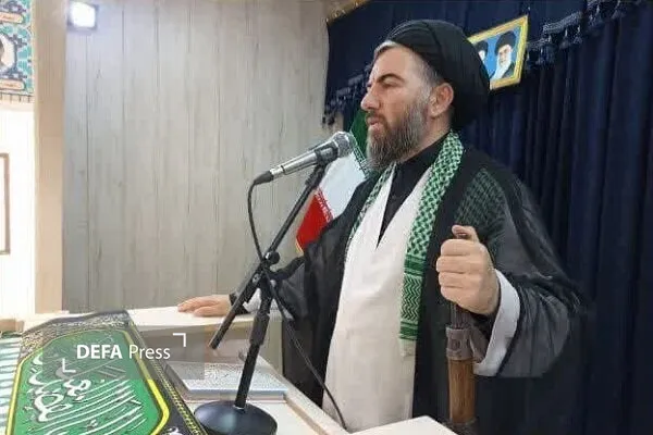گیلانغرب گیلانغرب