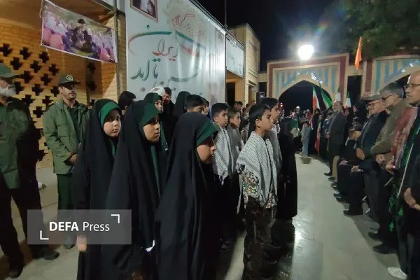 شهید