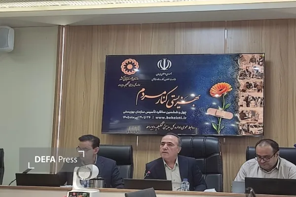 مدیرکل بهزیستی استان کهگیلویه و بویراحمد مدیرکل بهزیستی استان کهگیلویه و بویراحمد
