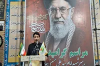 سفر رهبر شهید انقلاب به کردستان نقشه راه توسعه استان را ترسیم کرد