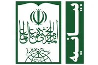 جامعه مدرسین: رزمندگان میدان و مردم مبعوث شده بر قصاص قاتلین و ادامه جهاد و مقاومت تاکید دارند