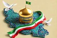 امشب، قزوین در ۲۰ میدان فریاد «پناه مردم ایران» سر می‌دهد