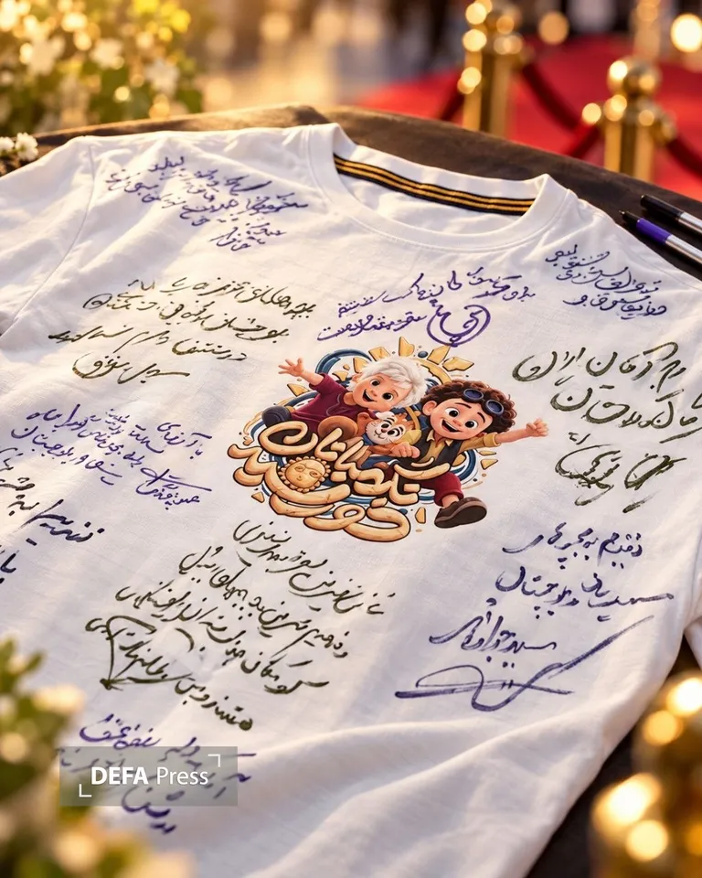 حراج «نگهبانان خورشید» برای نوسازی مدارس سیستان و بلوچستان