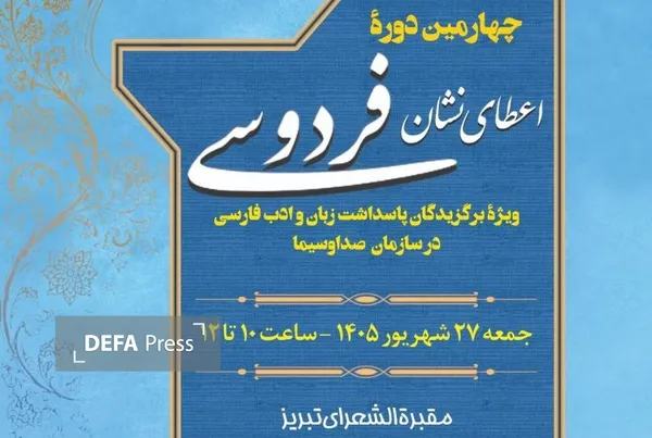 ادبیات