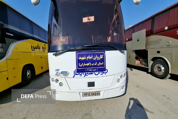 اعزام گچسارانی ها برای تشییع رهبر شهید