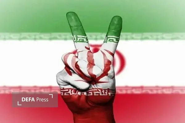 یادداشت یادداشت