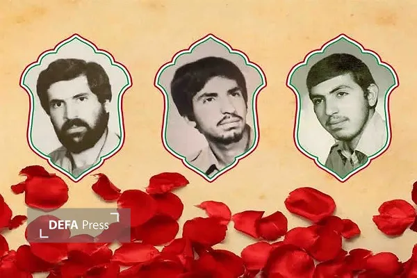 نعمتی