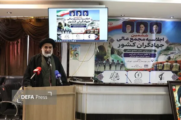 فاطمی فاطمی