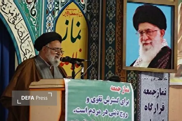 امام جمعه موقت یاسوج