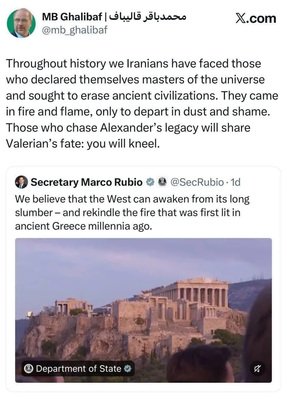 محمدباقر قالیباف