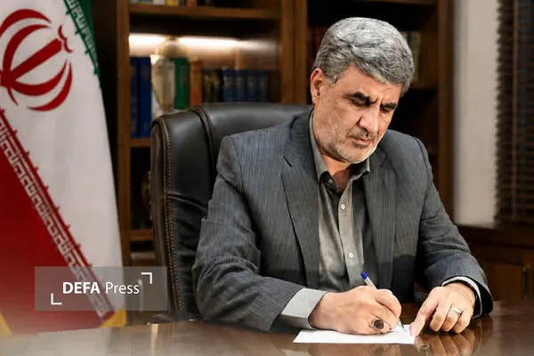 همدان همدان