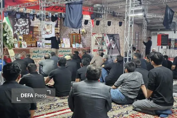 شهید مرزبانی امیرحسین شیخ هادی