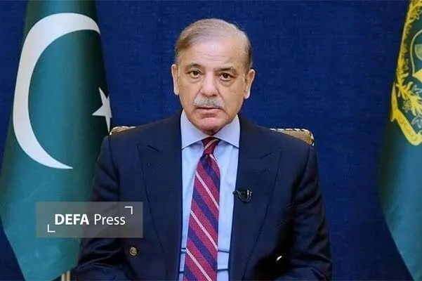 شهباز شریف