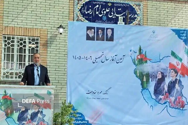 استاندار