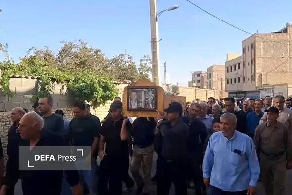 پدر شهید