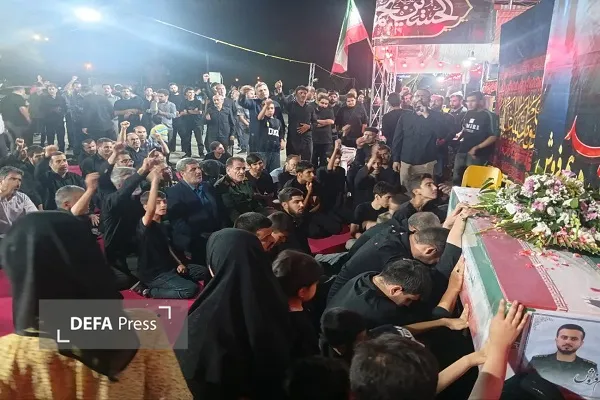 همدان همدان
