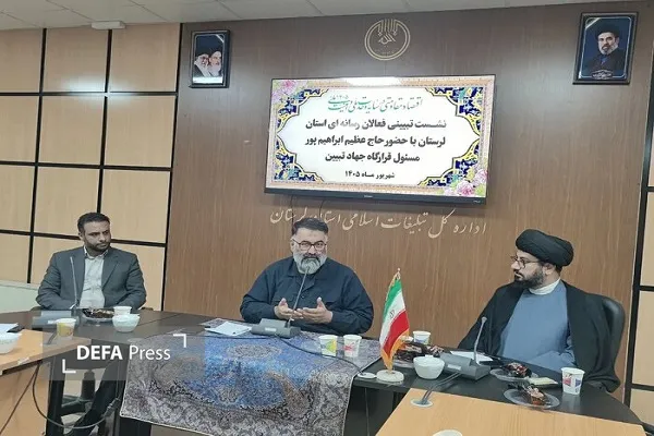 جهاد تبیین باید مبتنی بر شناخت، استدلال و مستندات باشد