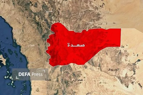 عراب
