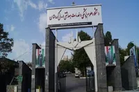 دانشگاه علوم پزشکی کردستان در چهار حوزه تخصصی رتبه‌بندی جهانی RUR قرار گرفت