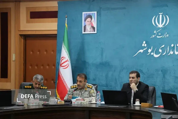 حیدرپور
