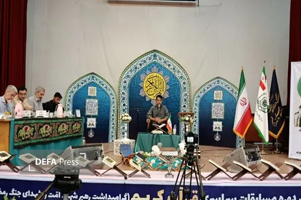 گرامیداشت یاد رهبر شهید در کانون رقابت‌های قرآنی شرق مازندران