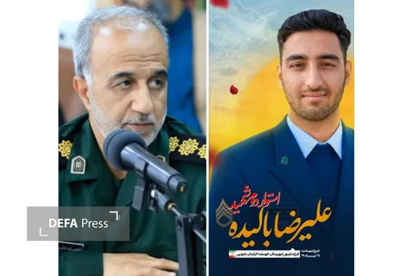 پیام پیام