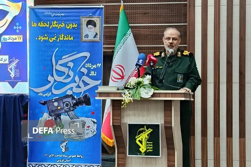 سردار محبی