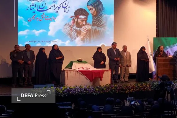 کرمان کرمان