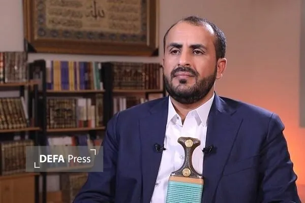 یمن