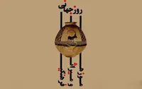 پخش زنده/ بزرگداشت روز جهانی موزه و میراث فرهنگی