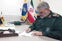 پیام تسلیت فرمانده سپاه خوزستان به مناسبت درگذشت همسر و پدر ۴ شهید مسجدسلیمانی