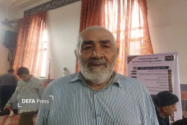 لبخند ملاخیل در قاب جهاد و ایثار/ وقتی کاروان خدمت در روستا اردو میزند لبخند ملاخیل در قاب جهاد و ایثار/ وقتی کاروان خدمت در روستا اردو میزند