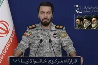 Официальный представитель штаба Хатам аль-Анбия: если вы ударите по инфраструктуре, мы уничтожим всю инфраструктуру в регионе