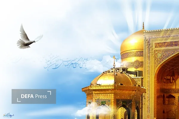 همدان همدان