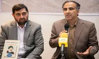 فیلم/ کتاب «درآمدی بر گفتمان حکمرانی خادم شهید» رونمایی شد