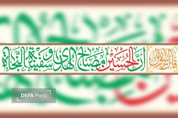 المان المان