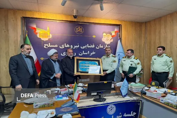 رئیس سازمان قضایی نیروهای مسلح رئیس سازمان قضایی نیروهای مسلح
