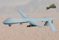 Hürmüz Boğazı'nda MQ-1 tipi İHA düşürüldü