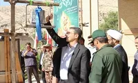 زنگ «مهر و ایثار» در مدارس لرستان نواخته شد