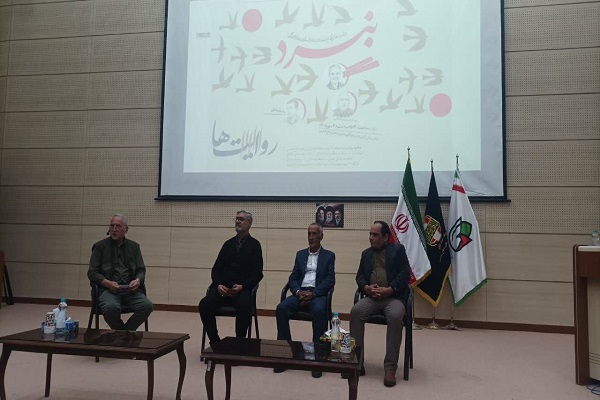 همایش «جنگ روایت‌ها» در موزه دفاع مقدس اردبیل برگزار شد