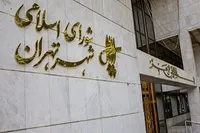 بررسی دو فوریت تمدید مهلت حمل و نقل عمومی رایگان در جلسه فردای شورا