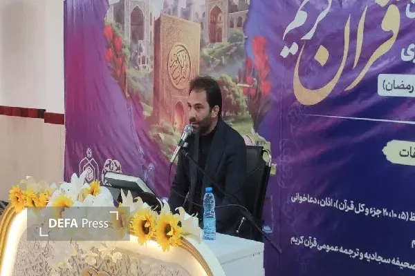 مسابقات سراسری قرآن در سنندج آغاز شد